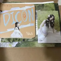 LE SSERAFIM Dicon写真集A-type ユンジン 全セット - メルカリ