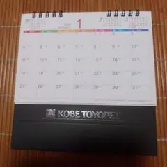 Item thumbnail for item b51fe19a-781b-4a8c-9123-74634ebe8a09