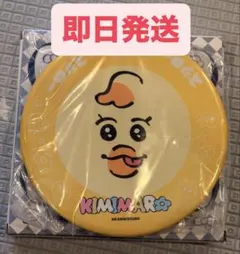 スシロー 可哀想に ! コラボ ノベルティ すし皿 きみまろ　1枚