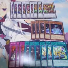 遊戯王 ファントムリベンジャーズノーマルセット