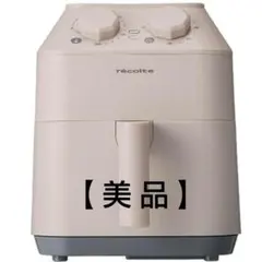 Item thumbnail for item b9fc7a3b-5ebe-4a24-879e-2f1afb00ac13