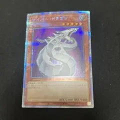 Item thumbnail for item 2651e033-3d45-4084-98e5-76e0d752c82d