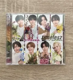 timelesz レシピ/Steal The Shoドーム公演決定記念盤