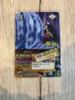 T.Dogs様 リクエスト 2点 まとめ商品