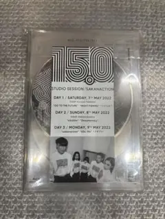 サカナクション　15.0 STUDIO SESSION Blu-ray