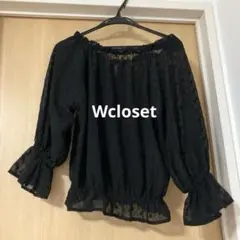 Wcloset 透け感のある黒の長袖ブラウス中古品