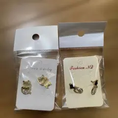 Item thumbnail for item c7d84feb-c06f-415b-964e-e5783f7b464b