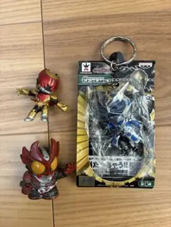 仮面ライダー キバ ウィザード ミニフィギュア3体 キーホルダー 指人形
