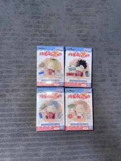 ハイキュー!! ハピふぃぎゅっ vol.2 全4種コンプセット