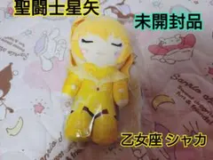 2026年最新】あくちょんぬいぐるみ 聖闘士星矢の人気アイテム - メルカリ