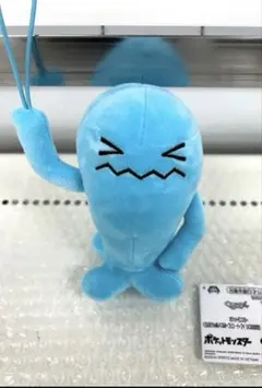 ポケットモンスター　ソーナンス　ぬいぐるみ タグ付き