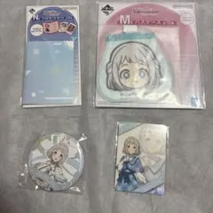 2025年最新】学マス famくじの人気アイテム - メルカリ