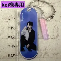 2025年最新】bts グク センイルの人気アイテム - メルカリ