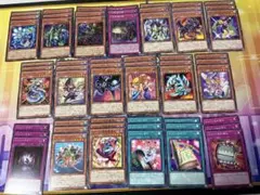 遊戯王 トゥーン 新規 デッキパーツ SR以下3コン まとめ売り - メルカリ