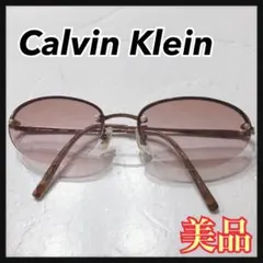 ☆美品☆ Calvin Klein サングラス ブラウン メタル ブラウンレンズのサムネイル