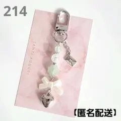 no.214 ビーズキーホルダー 韓国 ハンドメイド コレクトブック お守り