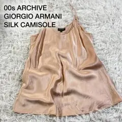 00s GIORGIO ARMANI Silk Satin Camisoleのサムネイル