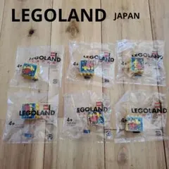 LEGOLAND Japan 6個セット LEGOFACTORY 未開封