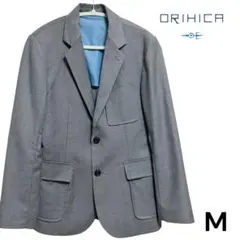 【美品】ORIHICA テーラードジャケット グレー Mサイズ
