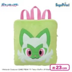 ポケモン プレミアムアップリケリュック ニャオハ
