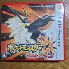 ポケットモンスター ウルトラサン 3ds ソフト 4372MQ