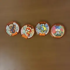 妖怪メダル 大吉4種セット