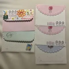 平成レトロ　ディズニー　レターセット（封筒のみ）
