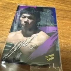 RIZINウエハース'25 ★ No.17 斎藤裕