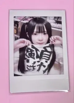 2026年最新】ぜぱちゃんの人気アイテム - メルカリ