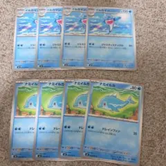 ポケモンカード　アビスアイ　イルカマン　ナミイルカ　4枚　進化ラインのサムネイル