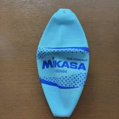 新品未使用品　Mikasa ソフトバレーボール MSN64-BL 64cm