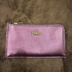 極美品 格安スタート COACH コインケース カードケース メタリックパープル