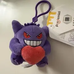 韓国限定 ポケモン ピカチュウ キーホルダー マスコット - メルカリ