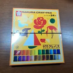 サクラ クレパス ふとまき 24色 クレヨン 子ども
