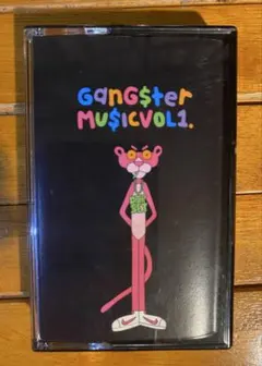 Item thumbnail for item 3add4173-6748-4d4c-a486-902c2674a722