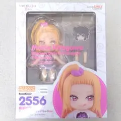 【匿名】ねんどろいど 着せ恋 喜多川海夢 ヌル女フルグラフィックTシャツVer.