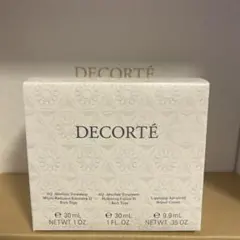 DECORTÉ AQ トライアルセット