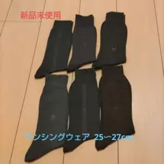 Original Penguin by Munsingwear ソックス