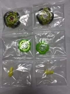 新品未開封　ウィザードアークR4-55LO ベイブレードX BEYBLADE