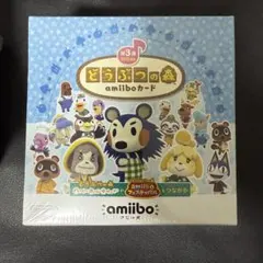 2026年最新】どうぶつの森amiiboカード 第3弾 1BOXの人気アイテム