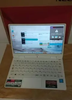 NEC LAVIE NM150 ホワイト ノートパソコン 本体のサムネイル