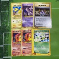ポケモンカード ジャンボカード　５枚セット ジャンボカードコレクション」3商品が、12月16日（金）に発売