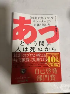 Item thumbnail for item e0e40968-bcfa-4047-9122-0d3bace586bb