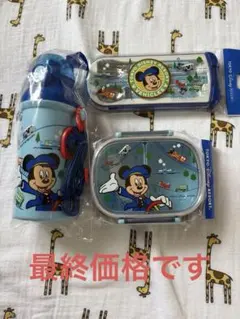 ディズニーリゾートライン ミッキーマウス弁当箱セット - メルカリ