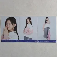 Item thumbnail for item a55e2333-13c0-4dbc-acd8-a7d1773afe70