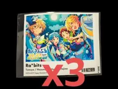 あんスタ Ra*bits ラベル缶 シール 仁兎なずな 紫之創 天満光 真白友也
