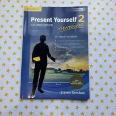 Present Yourself 2 Second Edition