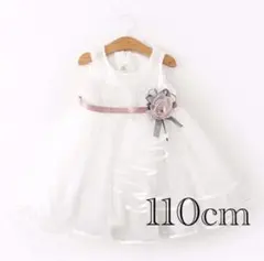 新品未使用 ♡ 送料無料 ♡ ワンピース ベビードレス ドレス 白 ホワイト