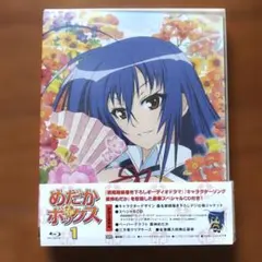 Item thumbnail for item 236216f4-3ccd-4f49-96ca-910c36b1df9c