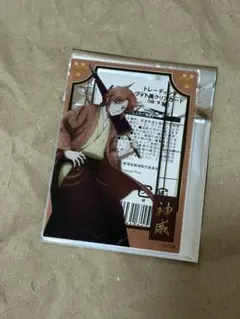 銀魂 春のぶらり旅 神威 スタンプラリー 特典 フォト風 クリアカード
